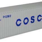 Container 40 pieds