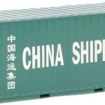 Container 20 pieds "CHINA SHIPPING"