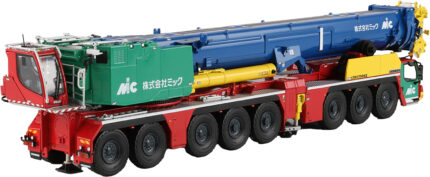LIEBHERR LTM 1650-8.1 grue mobile 8 essieux – Image 3